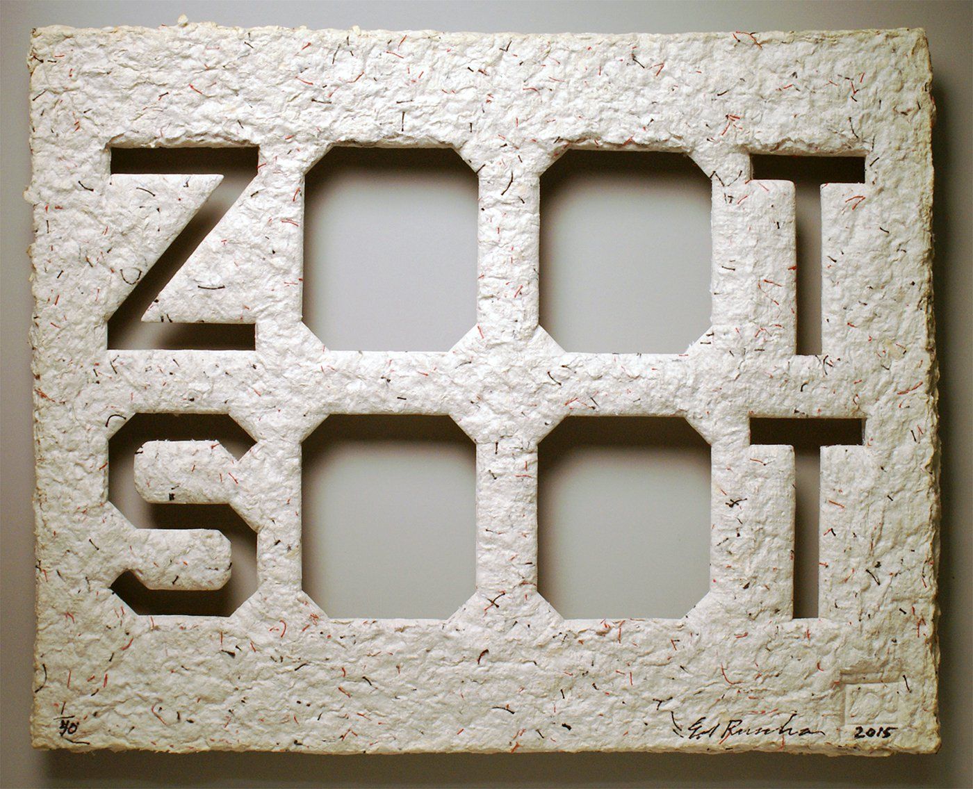 Zoot Soot