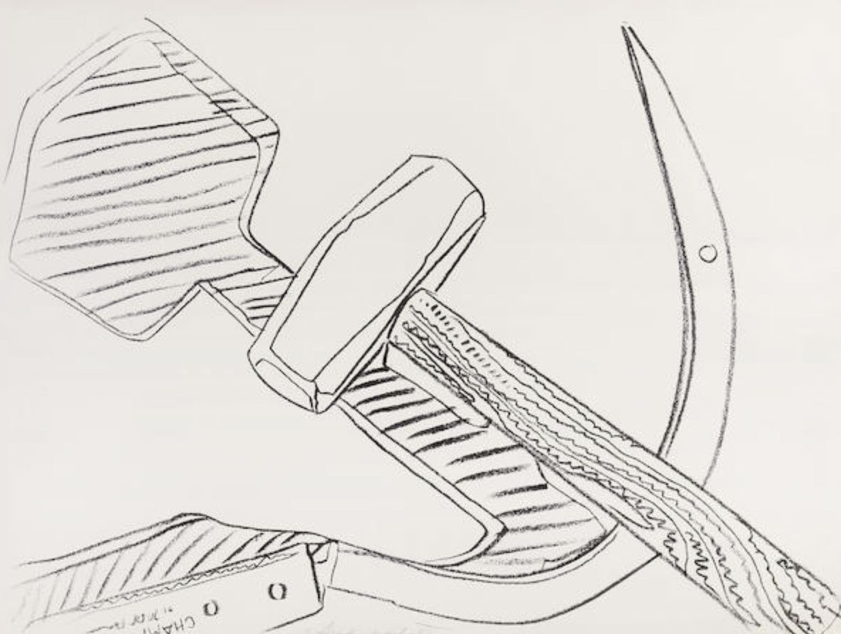Hammer and Sickle (Special Edition), [II.171]