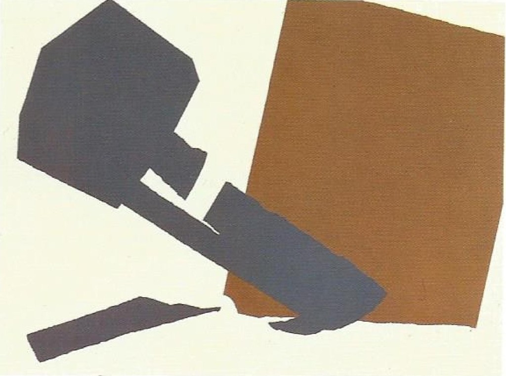Hammer and Sickle (Special Edition), [II.166]