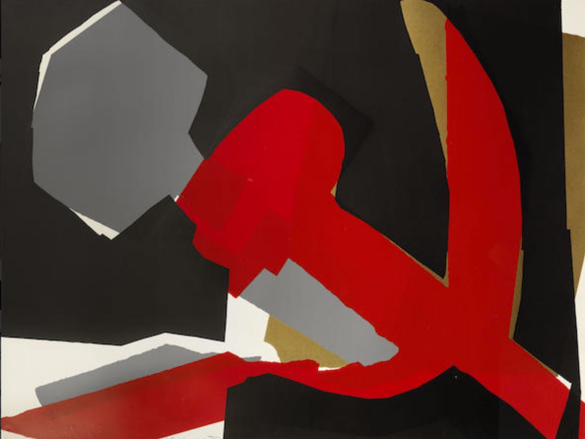 Andy Warhol, Hammer and Sickle 168 — Special Edition (1977)