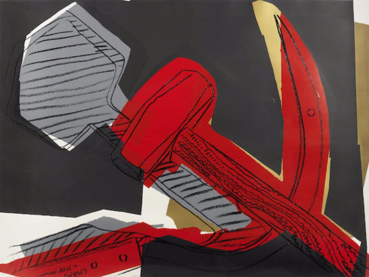 Hammer and Sickle (Special Edition), [II.169]