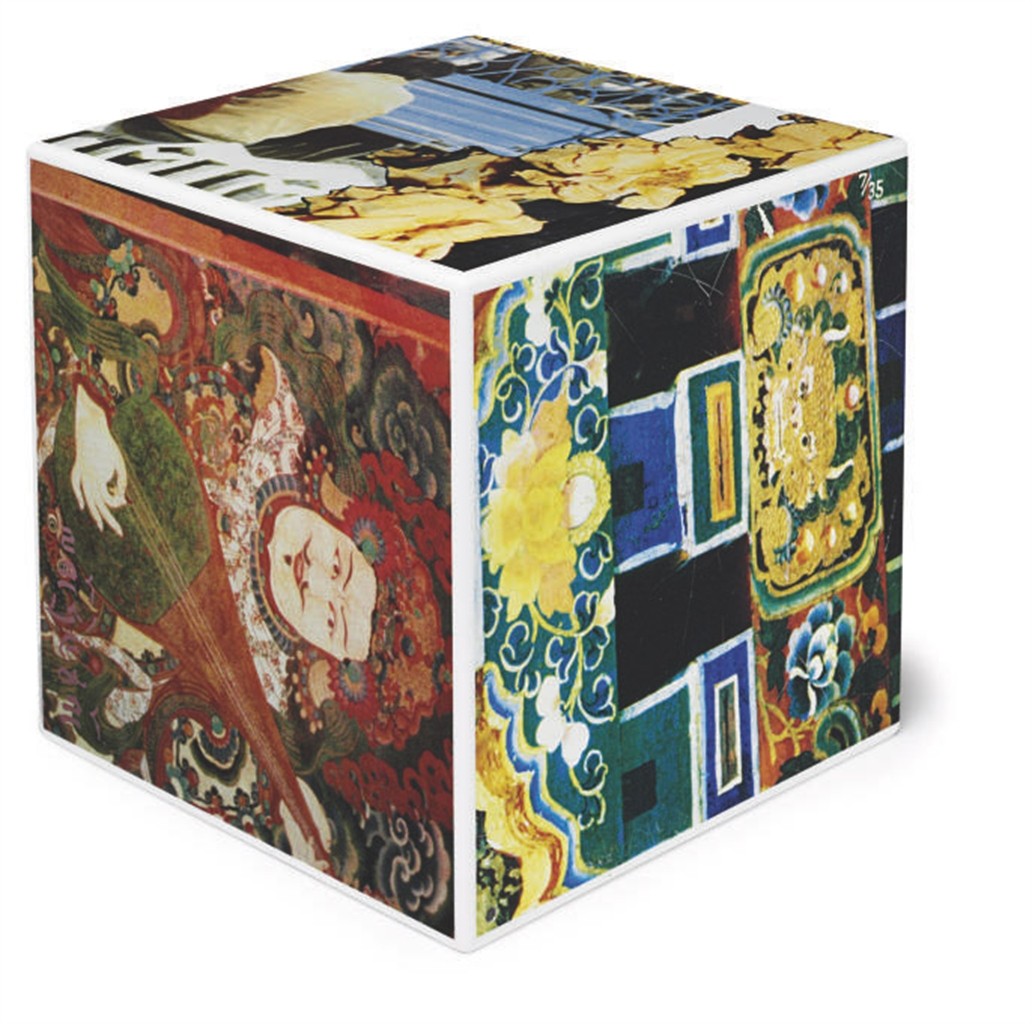 Tibetan Keys (Cube)