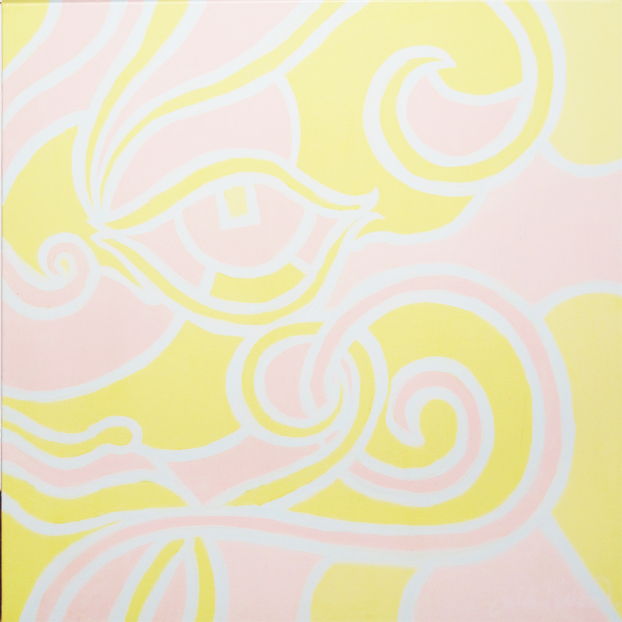 Dream Scream