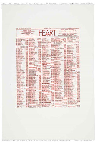 New York Heart Association Phone Book Ad, c. 1984