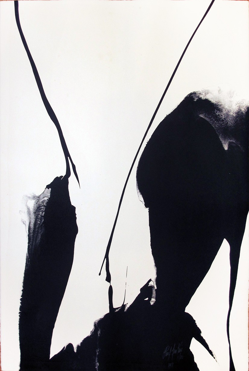 Paul Jenkins, Untitled Print (1971)