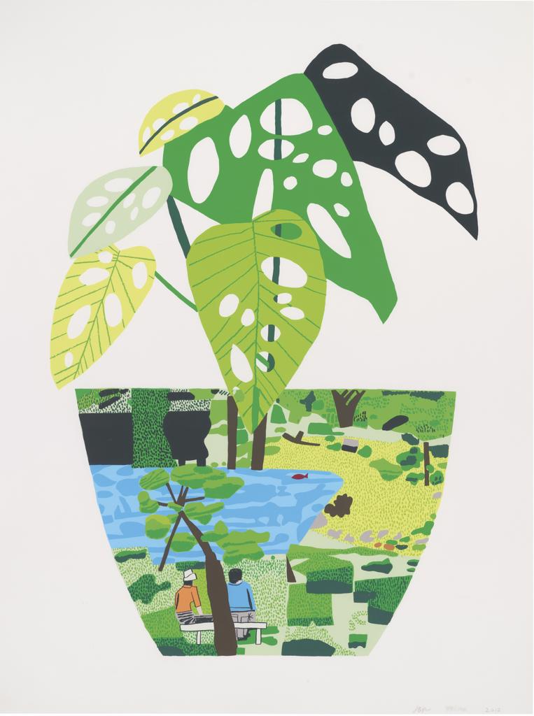 Landscape Pot with Plant