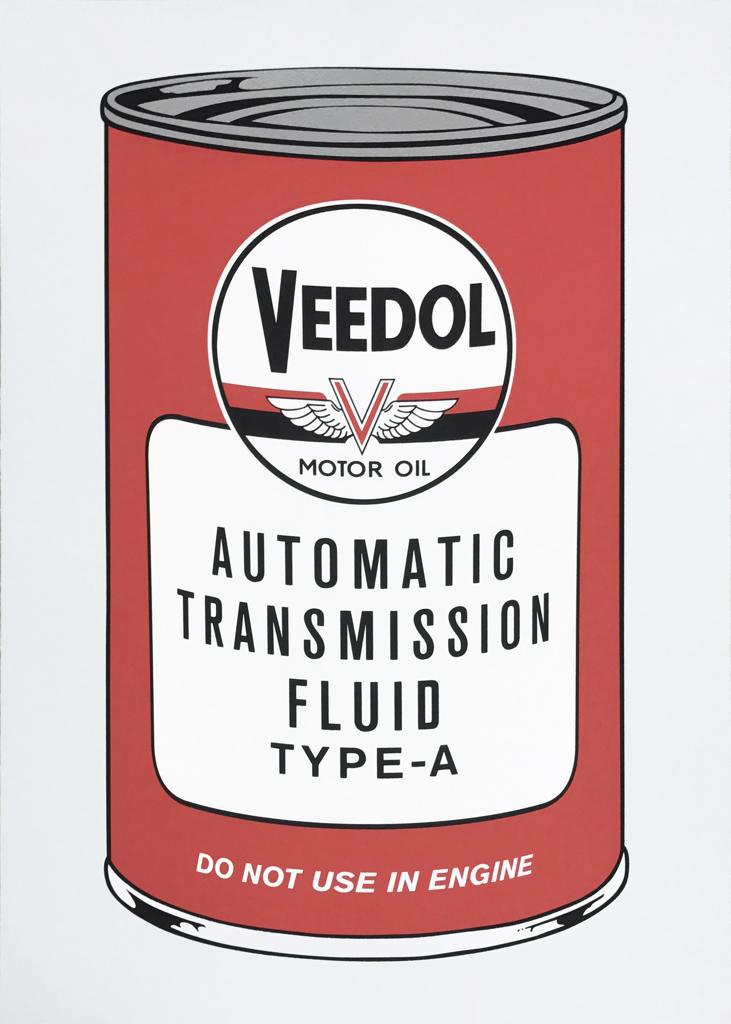 Veedol Motor Oil