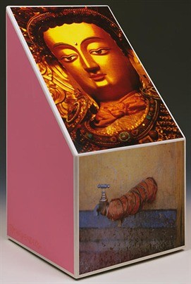 Tibetan Keys